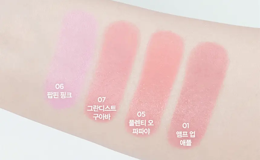 [단독런칭] 크리니크 처비 치크밤 4 colors 단품/기획(+립오일본품&브러시 증정) 상세페이지 8